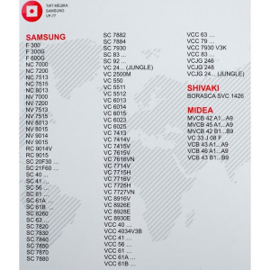 Пылесборник синтетический Ozone micron M-03, 5 шт (Samsung VP-77 ) Пылесборник синтетический Ozone micron M-03, 5 шт (Samsung VP-77 )