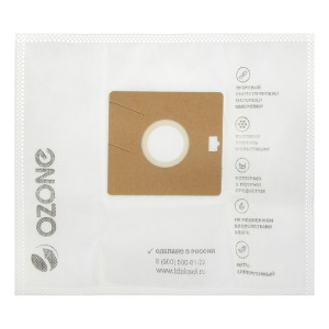 Пылесборник синтетический Ozone micron M-04, 5 шт (Samsung VP-95) Пылесборник синтетический Ozone micron M-04, 5 шт (Samsung VP-95)