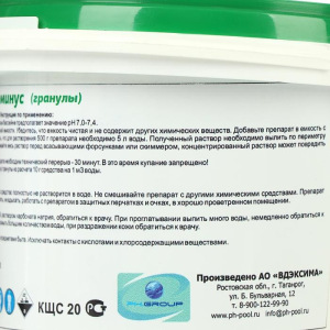 Регулятор pН-минус Aqualand, гранулы, 1 кг Регулятор pН-минус Aqualand, гранулы, 1 кг