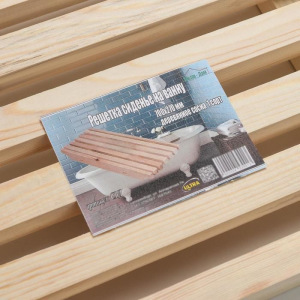 Решётка трап-сиденье на ванну 70×27×4 см, сосна, 1 сорт Решётка трап-сиденье на ванну 70×27×4 см, сосна, 1 сорт