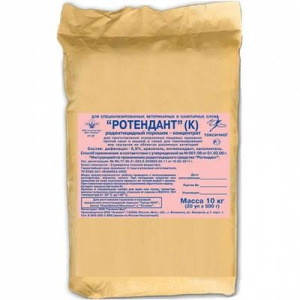 Ротендант К на крахмале 20 упаковок по 500г 10кг Ротендант К на крахмале 20 упаковок по 500г 10кг