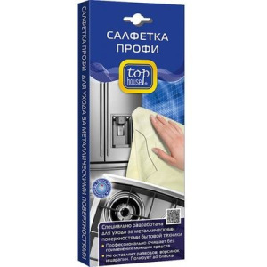 Салфетка для очистки нержавеющей стали Top House «Профи», 40 × 40 см Салфетка для очистки нержавеющей стали Top House «Профи», 40 × 40 см