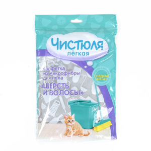 Салфетка из микрофибры для пола 60×70 см "Шерсть и Волосы", 1 шт, цвет серый Салфетка из микрофибры для пола 60×70 см "Шерсть и Волосы", 1 шт, цвет серый