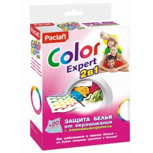 Салфетки защиты белья от окрашивания + пятновыводитель Paclan Color Expert, 20 шт. Салфетки защиты белья от окрашивания + пятновыводитель Paclan Color Expert, 20 шт.