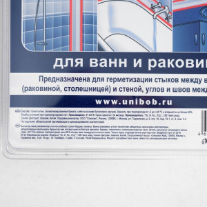 Самоклеящаяся бордюрная лента для ванн и раковин UNIBOB 60мм х 3,35м белая Самоклеящаяся бордюрная лента для ванн и раковин UNIBOB 60мм х 3,35м белая