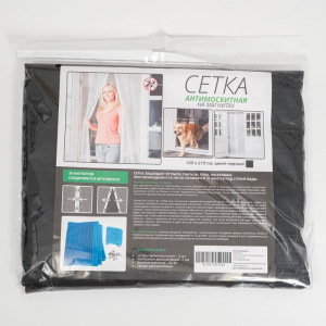 Сетка антимоскитная для дверей, 100 × 210 см, на магнитах, цвет черный Сетка антимоскитная для дверей, 100 × 210 см, на магнитах, цвет черный