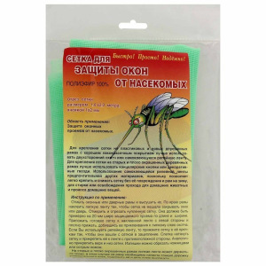 Сетка антимоскитная для защиты окон и дверей шир.100см*2м цвет микс Сетка антимоскитная для защиты окон и дверей шир.100см*2м цвет микс