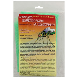 Сетка для защиты окон от насекомых шир.75см*2,0м цвет микс Сетка для защиты окон от насекомых шир.75см*2,0м цвет микс