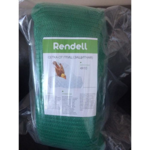 Сетка садовая для птичников, 4 × 10 м, плотность 35 г/м², зелёная Сетка садовая для птичников, 4 × 10 м, плотность 35 г/м², зелёная