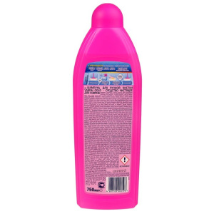 Шампунь для ручной чистки ковров VANISH, 750мл Шампунь для ручной чистки ковров VANISH, 750мл