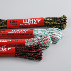 Шнур высокопрочный, d=2 мм, 10 м, цвет МИКС Шнур высокопрочный, d=2 мм, 10 м, цвет МИКС
