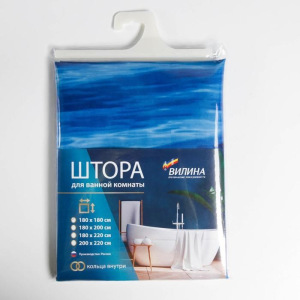 Штора для ванной комнаты «Море», 180×180 см, полиэстер Штора для ванной комнаты «Море», 180×180 см, полиэстер