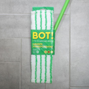 Швабра плоская, ручка 120 см , насадка микрофибра 40×10 см, цвет МИКС Швабра плоская, ручка 120 см , насадка микрофибра 40×10 см, цвет МИКС