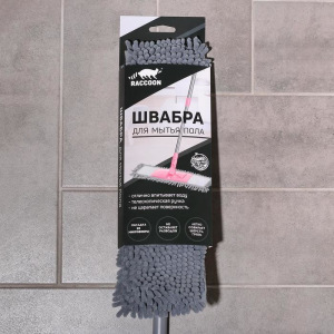 Швабра плоская с телескопической ручкой Raccoon «Букля», 40×14×90(120) см, микрофибра Швабра плоская с телескопической ручкой Raccoon «Букля», 40×14×90(120) см, микрофибра