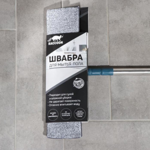 Швабра плоская со стальной телескопической ручкой Raccoon, 41×12×77(130) см, микрофибра Швабра плоская со стальной телескопической ручкой Raccoon, 41×12×77(130) см, микрофибра