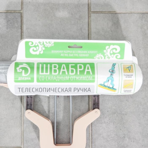 Швабра PVA со складным отжимом Доляна, составная стальная ручка 89-120 см, насадка 27×6 см Швабра PVA со складным отжимом Доляна, составная стальная ручка 89-120 см, насадка 27×6 см