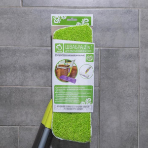 Швабра с распылителем Доляна, ручка 120 см, дополнительная насадка для мойки стёкол, насадка из микрофибры 38×10 см Швабра с распылителем Доляна, ручка 120 см, дополнительная насадка для мойки стёкол, насадка из микрофибры 38×10 см