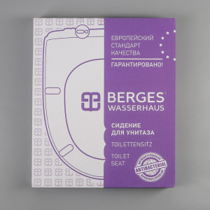 Сиденье для унитаза с крышкой универсальное Berges Optim, с микролифтом, цвет белый Сиденье для унитаза с крышкой универсальное Berges Optim, с микролифтом, цвет белый