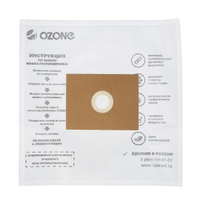 Синтетический пылесборник Ozone micron UN-01 универсальный, 4 шт Синтетический пылесборник Ozone micron UN-01 универсальный, 4 шт