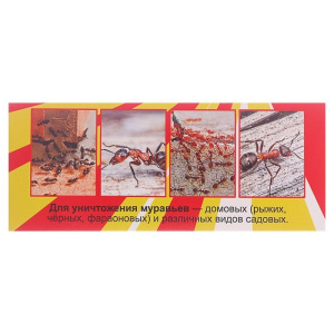 Сироп от муравьев Великий воин, 100 мл Сироп от муравьев Великий воин, 100 мл