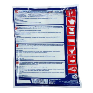 Сода кальцинированная Almaz, лимон, 350 гр Сода кальцинированная Almaz, лимон, 350 гр