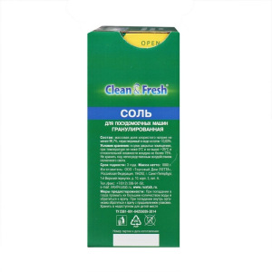 Соль для посудомоечных машин Clean&Fresh гранулированная, 1 кг Соль для посудомоечных машин Clean&Fresh гранулированная, 1 кг