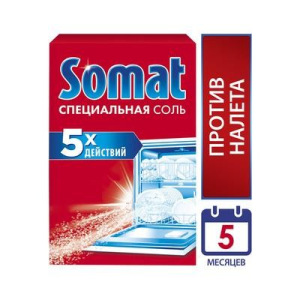 Соль для посудомоечных машин Somat Salt, 1,5 кг Соль для посудомоечных машин Somat Salt, 1,5 кг