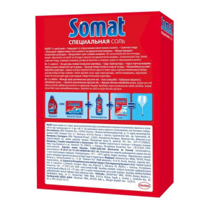 Соль для посудомоечных машин Somat Salt, 1,5 кг Соль для посудомоечных машин Somat Salt, 1,5 кг