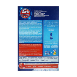 Соль для защиты посудомоечной машины Finish, 1,5 кг Соль для защиты посудомоечной машины Finish, 1,5 кг