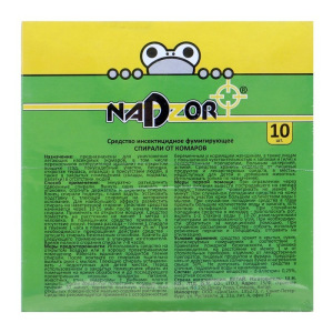 Спирали от комаров "Nadzor", черные, 10 шт Спирали от комаров "Nadzor", черные, 10 шт