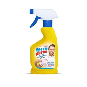 Спрей-пятновыводитель "Антипятин" от пятен дезодоранта и пота, 250 мл Спрей-пятновыводитель "Антипятин" от пятен дезодоранта и пота, 250 мл