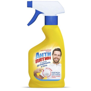 Спрей-пятновыводитель "Антипятин" от пятен дезодоранта и пота, 250 мл Спрей-пятновыводитель "Антипятин" от пятен дезодоранта и пота, 250 мл