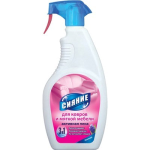 Средство чистящее для ковров и мягкой мебели, 500 мл Средство чистящее для ковров и мягкой мебели, 500 мл