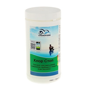 Средство для быстрого снижения уровня хлора в бассейне к идеальному Хлор-стоп 1 кг Средство для быстрого снижения уровня хлора в бассейне к идеальному Хлор-стоп 1 кг