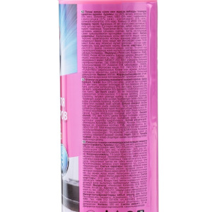 Средство для чистки ковров и мягкой мебели «Выгодная уборка», 500 мл. Средство для чистки ковров и мягкой мебели «Выгодная уборка», 500 мл.