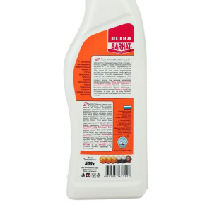 Средство для чистки плит, микроволновых печей, духовых шкафов Ultra Barhat "Санитар", гель, 500 г Средство для чистки плит, микроволновых печей, духовых шкафов Ultra Barhat "Санитар", гель, 500 г