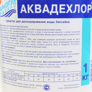 Средство для дехлорирования воды "Аквадехлор", ведро, 1 кг Средство для дехлорирования воды "Аквадехлор", ведро, 1 кг
