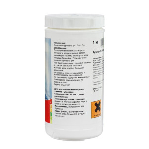 Средство для коррекции кислотности воды Био pH-минус 1 кг Средство для коррекции кислотности воды Био pH-минус 1 кг