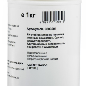 Средство для коррекции кислотности воды pH-Стабилизатор 1 кг Средство для коррекции кислотности воды pH-Стабилизатор 1 кг