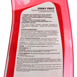 Средство для мытья посуды Cooky Fruits, фрукты, концентрат, 1л Средство для мытья посуды Cooky Fruits, фрукты, концентрат, 1л