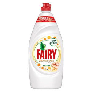 Средство для мытья посуды Fairy "Нежные руки" - "Ромашка и витамин Е", 900 мл Средство для мытья посуды Fairy "Нежные руки" - "Ромашка и витамин Е", 900 мл