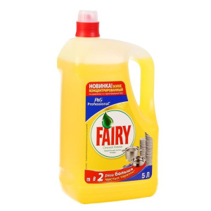 Средство для мытья посуды Fairy "Сочный лимон", 5 л Средство для мытья посуды Fairy "Сочный лимон", 5 л