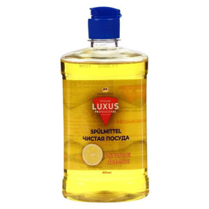 Средство для мытья посуды Luxus «Чистая посуда», концентрат, лимон, 600 мл Средство для мытья посуды Luxus «Чистая посуда», концентрат, лимон, 600 мл