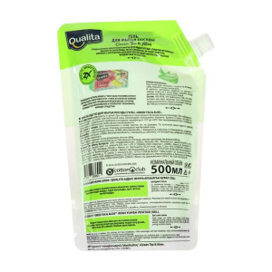 Средство для мытья посуды, QUALITA GREEN TEA&ALOE, дой-пак, 500 мл Средство для мытья посуды, QUALITA GREEN TEA&ALOE, дой-пак, 500 мл