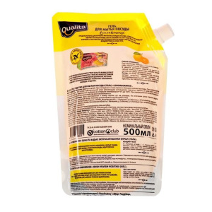 Средство для мытья посуды, QUALITA LEMON&ORANGE, дой-пак, 500 мл Средство для мытья посуды, QUALITA LEMON&ORANGE, дой-пак, 500 мл