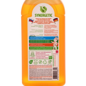 Средство для мытья посуды "Synergetic" Апельсин, 500 мл Средство для мытья посуды "Synergetic" Апельсин, 500 мл