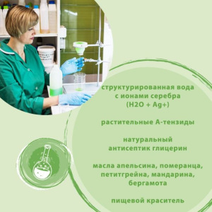 Средство для мытья посуды "Synergetic" Апельсин, 500 мл Средство для мытья посуды "Synergetic" Апельсин, 500 мл