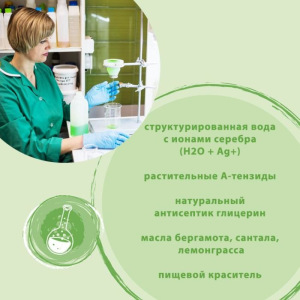 Средство для мытья посуды "Synergetic" Арбуз, 500 мл Средство для мытья посуды "Synergetic" Арбуз, 500 мл