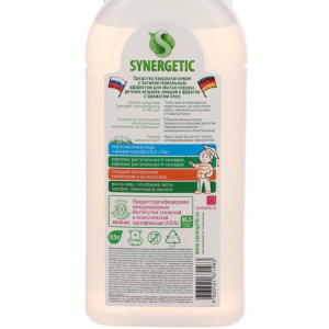 Средство для мытья посуды Synergetic, алоэ, 500 мл Средство для мытья посуды Synergetic, алоэ, 500 мл