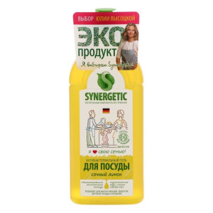 Средство для мытья посуды Synergetic, лимон, 0,5 л Средство для мытья посуды Synergetic, лимон, 0,5 л